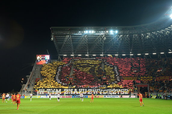 Stadion Jagiellonii Białystok