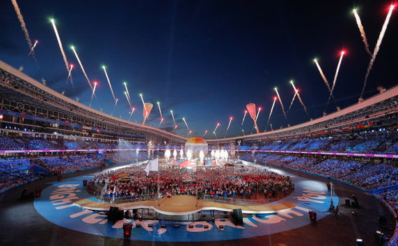 epa07686032 - BELARUS EUROPEAN GAMES 2019 (Minsk 2019 European Games)