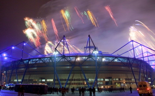 FBL-EUR2012-UKRAINE-STADIUM-OPENING