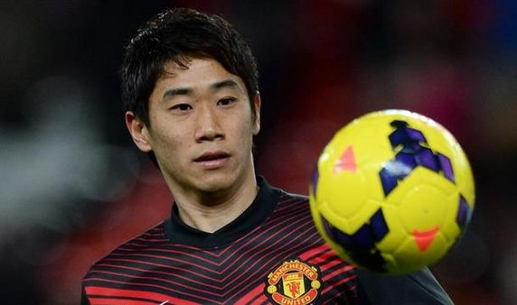 Shinji Kagawa 