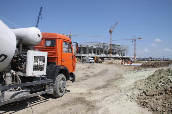 Arena Lwów