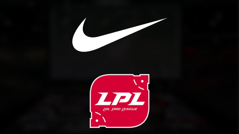 NIKE LPL