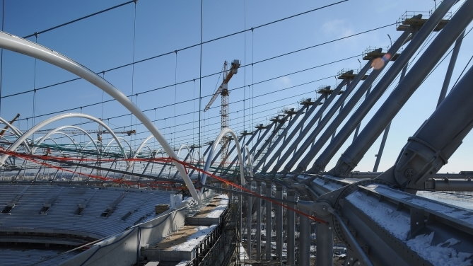 Stadion Narodowy