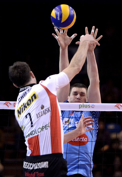 SIATKÓWKA LIGA POLSKA ASSECO RESOVIA DELECTA