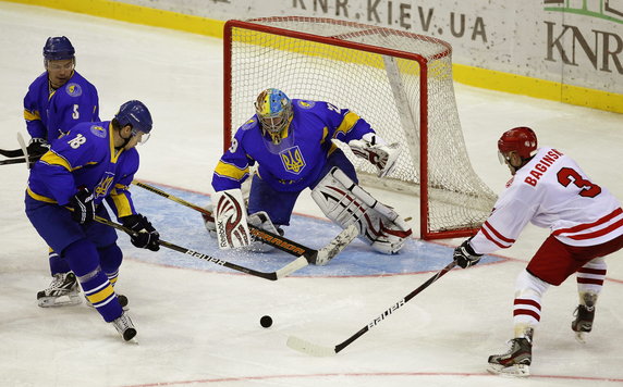 UKRAINE ICE HOCKEY OLYMPIC QUALIFICATION