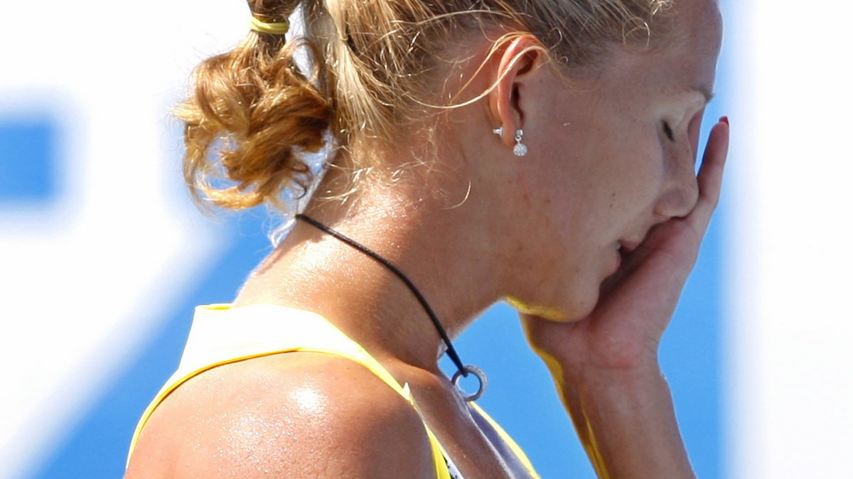 TURKEY TENNIS ISTANBUL CUP