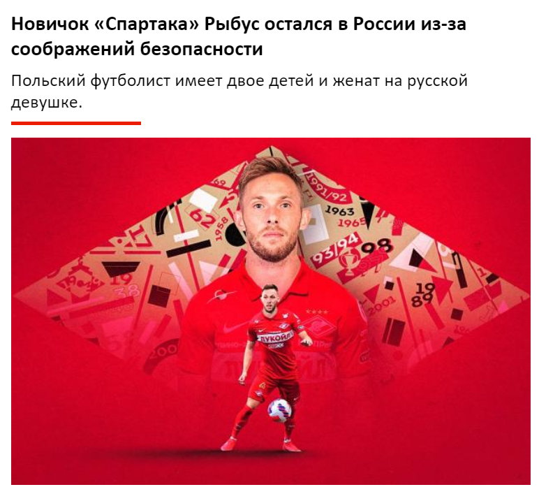 sovsport.ru
