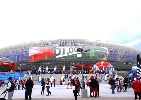 Kraków Arena