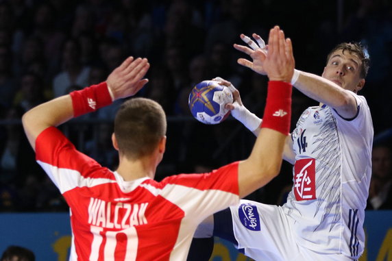 FRANCE HANDBALL WORLD CHAMPIONSHIP 2017 (IHF Men's Handball World Championship 2017)