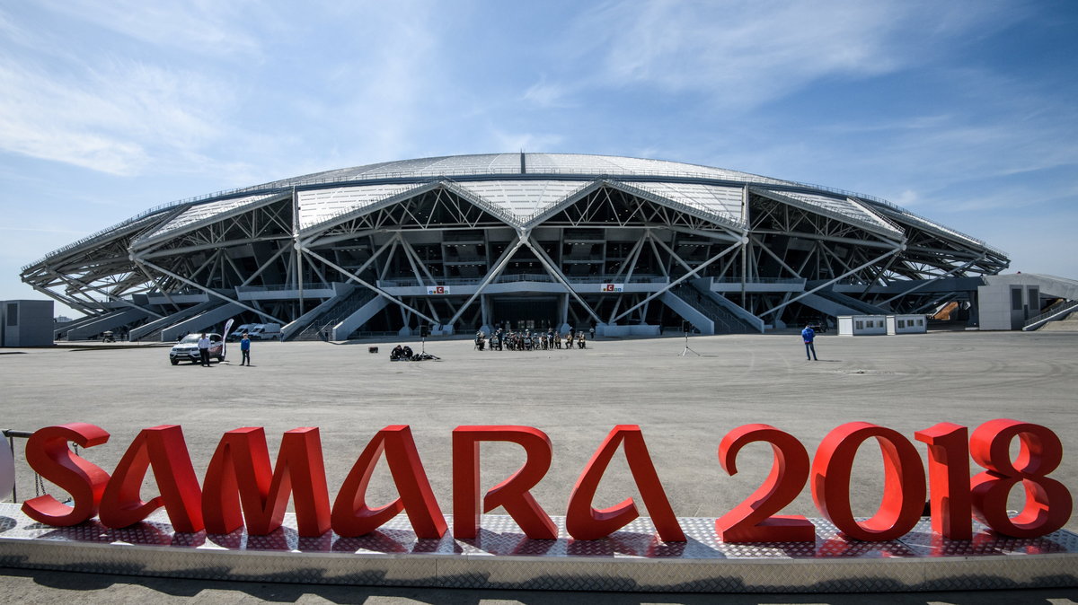 Samara Arena