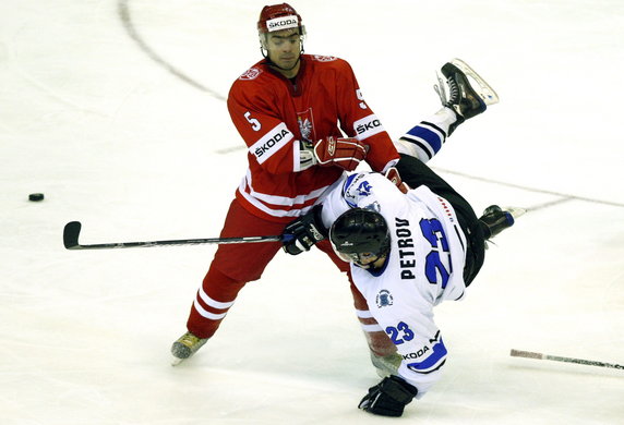 UKRAINE ICE HOCKEY WORLD CHAMPIONSHIP DIVISION I