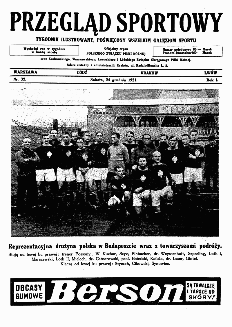 Okładka Przeglądu Sportowego po meczu z Węgrami (1921 r.)