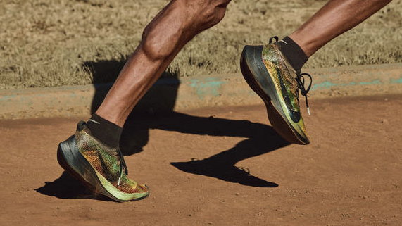 Nike Vaporfly Elite Flyprint