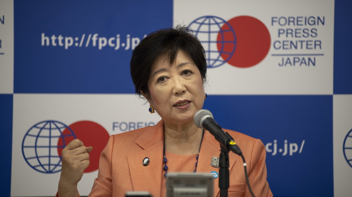 Yuriko Koike