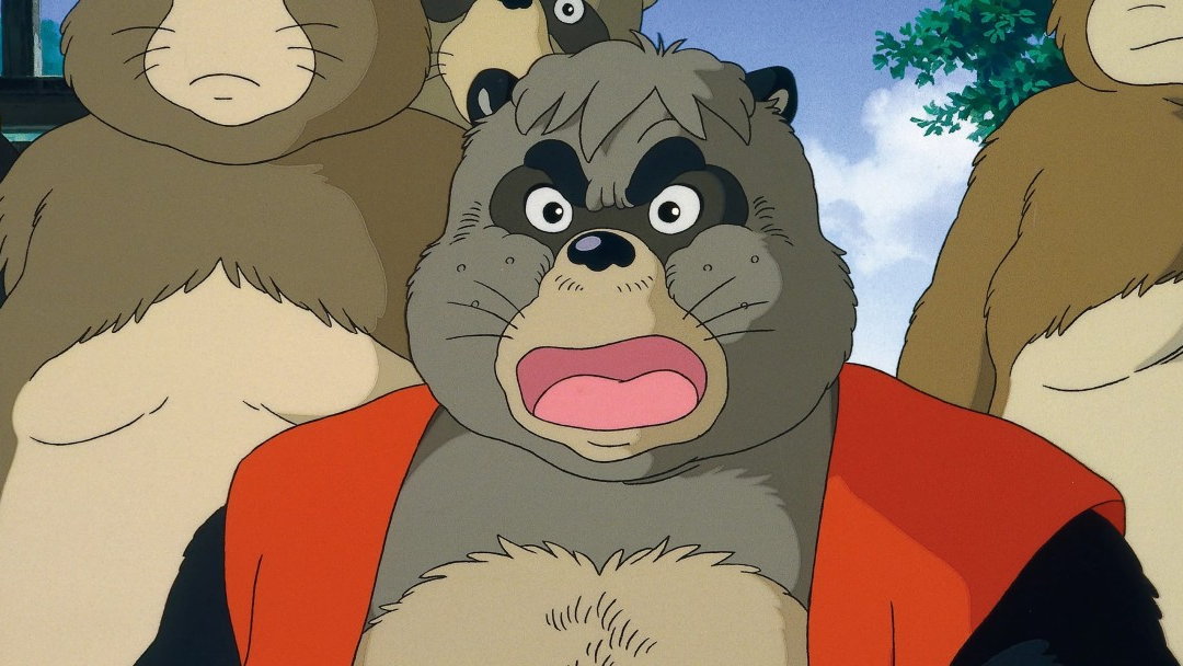 pom-poko-screenshot