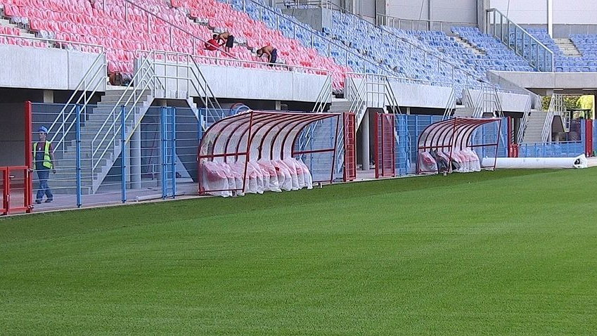 Nowy stadion Piasta Gliwice