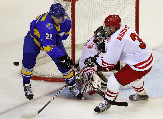 UKRAINE ICE HOCKEY OLYMPIC QUALIFICATION