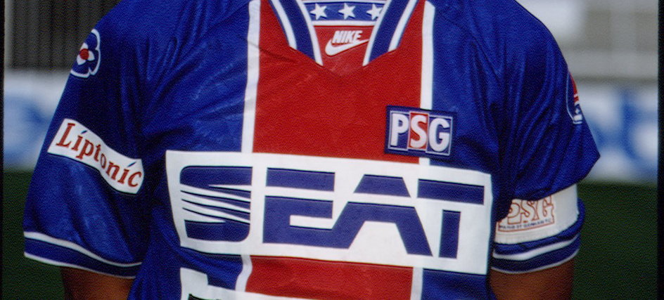 Logo Nike (od 1978 r.)