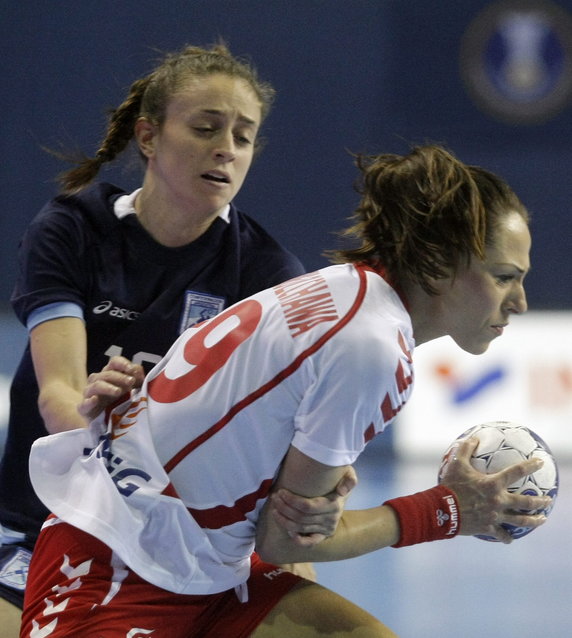 SERBIA HANDBALL WOMEN WORLD CHAMPIONSHIP