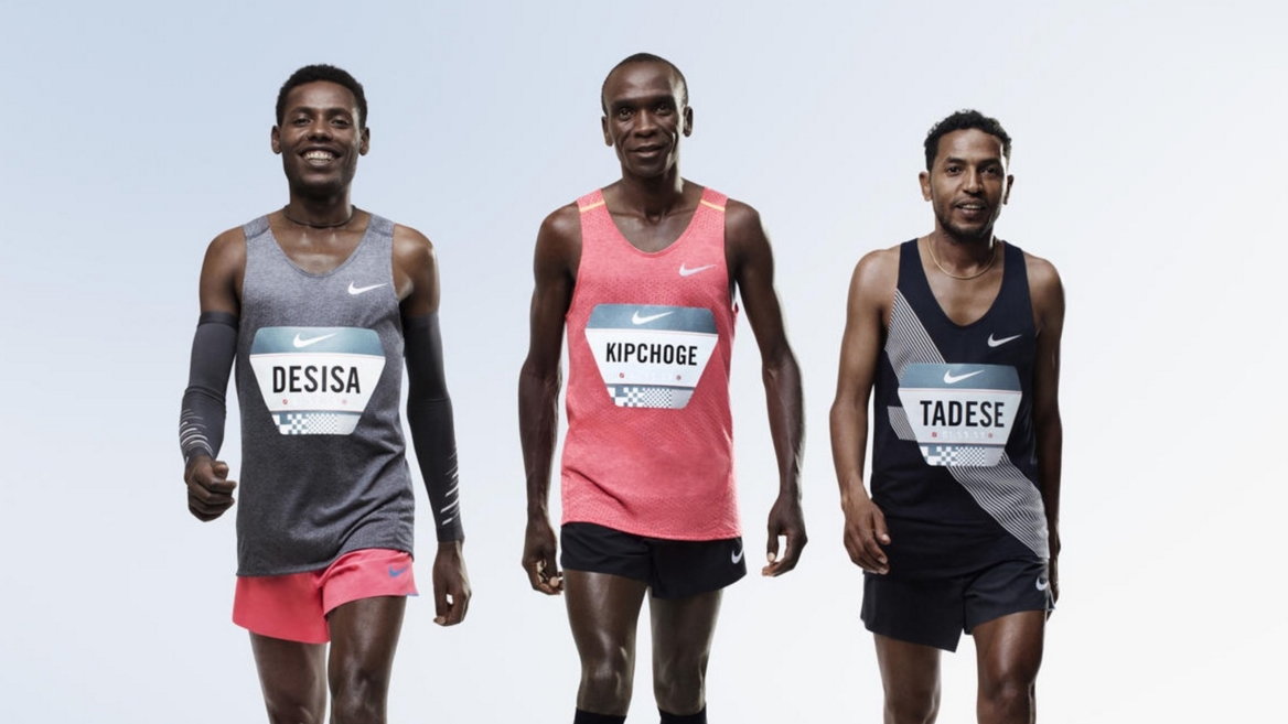 Projekt Nike, Eliud Kipchoge, Lelisa Desisa, Zersenay Tadese