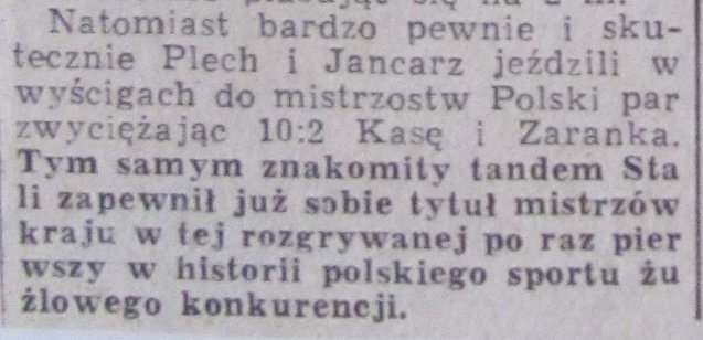 Gazeta Lubuska 1973