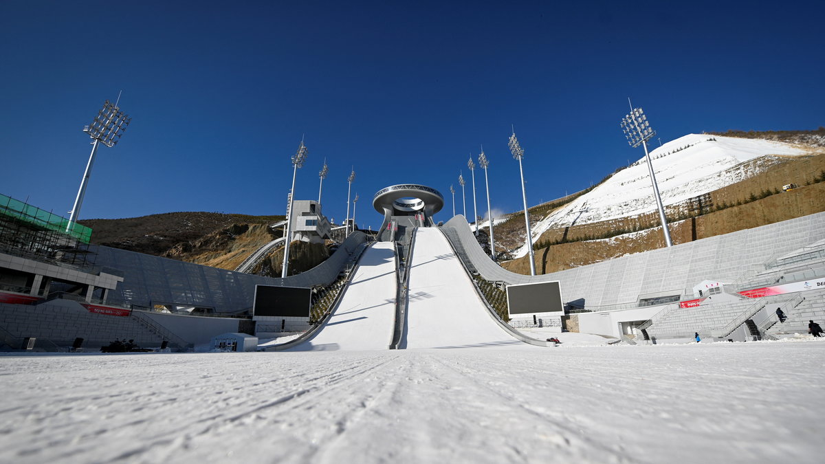 National Ski Jumping Centre w Zhangjiakou