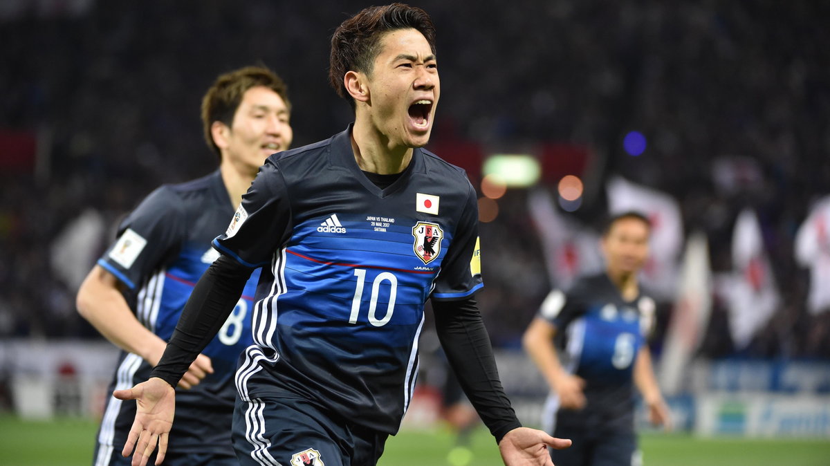 Realizują 100-letni plan. Japonia – najlepsza drużyna z Azji - Przegląd  Sportowy