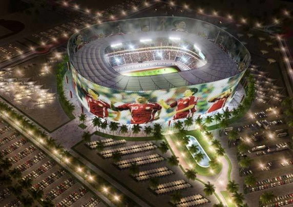 Stadion w Al-Rayyan