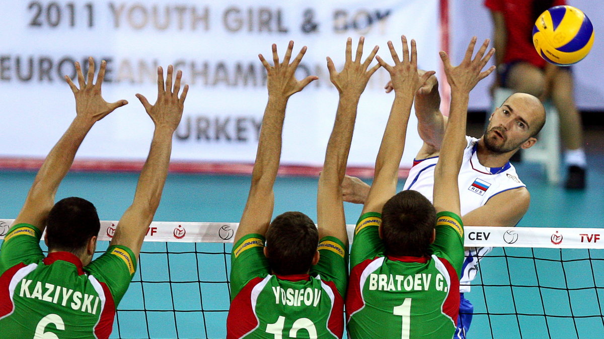 TURKEY VOLLEYBALL EUROPEAN CHAMPIONSHIP