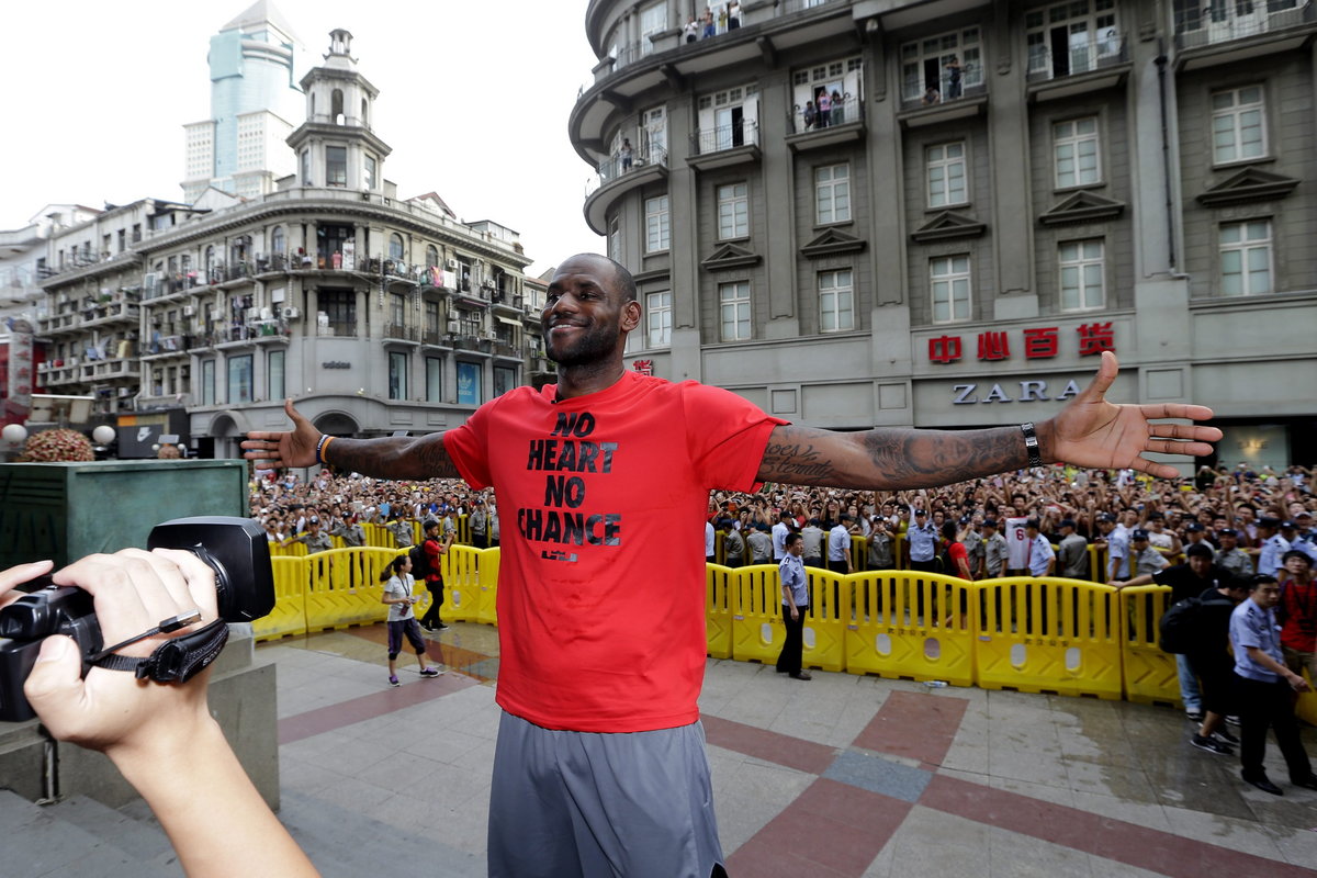 CHINA NBA STAR LEBRON JAMES