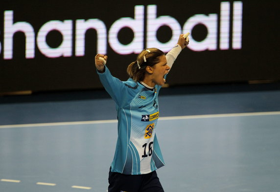 SERBIA HANDBALL WOMEN WORLD CHAMPIONSHIP