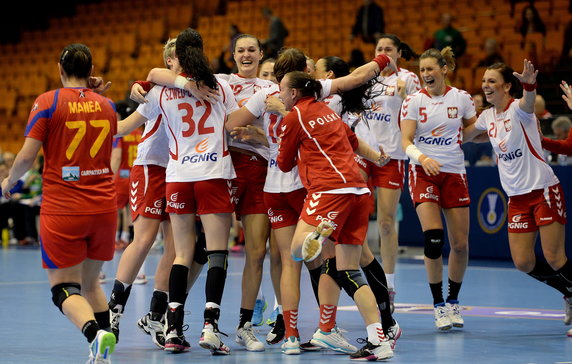 SERBIA HANDBALL WOMEN WORLD CHAMPIONSHIP