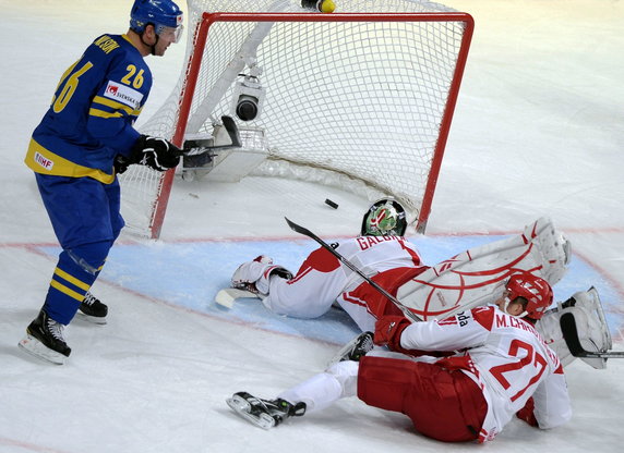 GERMANY ICE HOCKEY WORLD CHAMPIONSHIP