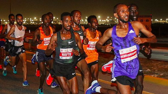 Bahrain Night Half Marathon