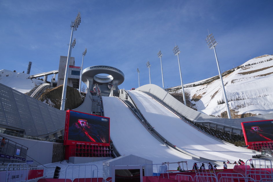 Skocznia olimpijska Snow Ruyi