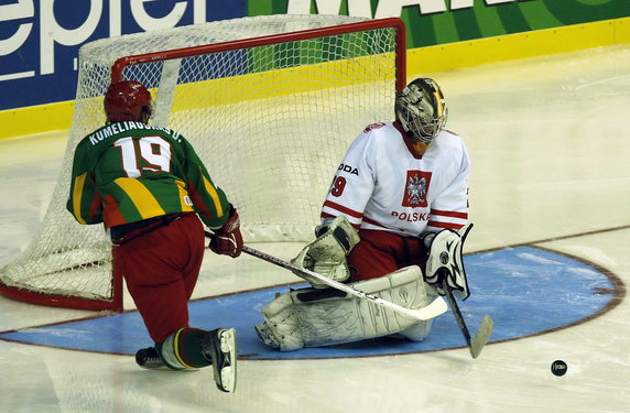 UKRAINE ICE HOCKEY WORLD CHAMPIONSHIP DIVISION I