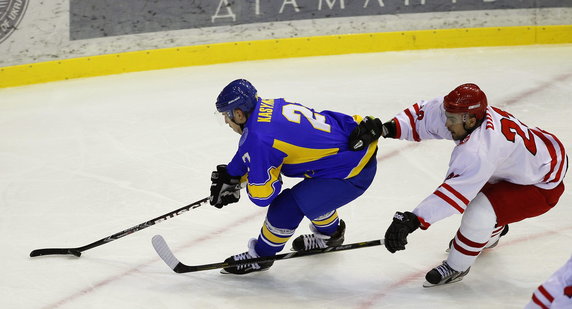 UKRAINE ICE HOCKEY OLYMPIC QUALIFICATION