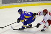 UKRAINE ICE HOCKEY OLYMPIC QUALIFICATION