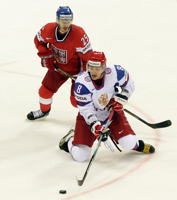 SLOVAKIA ICE HOCKEY WORLD CHAMPIONSHIP