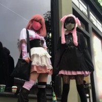 kawai/alt outfits