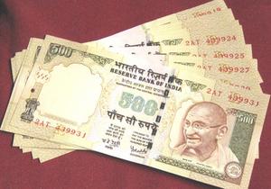 500 rupii indyjskich