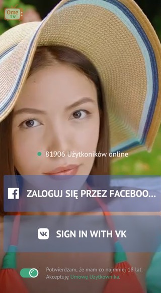 Tv pl ome OmeTV