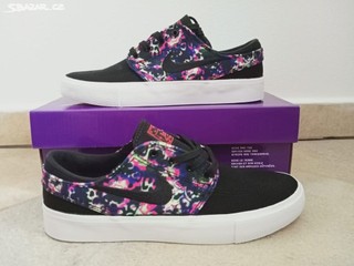 Nike janoski kolorowe cheap