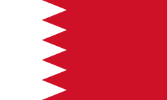 Bahrajn.