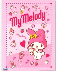 My melody