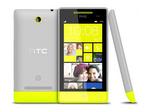 htc 8s by WindowsPhone 8