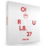 Bangtan - O!RUL8,2?