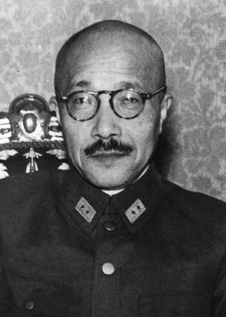 Hideki Tōjō.