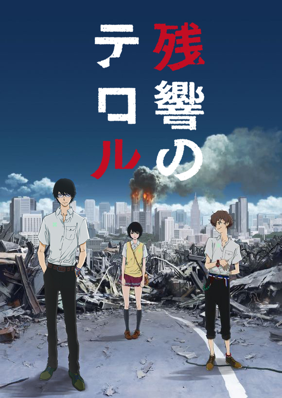 Zankyou no Terror