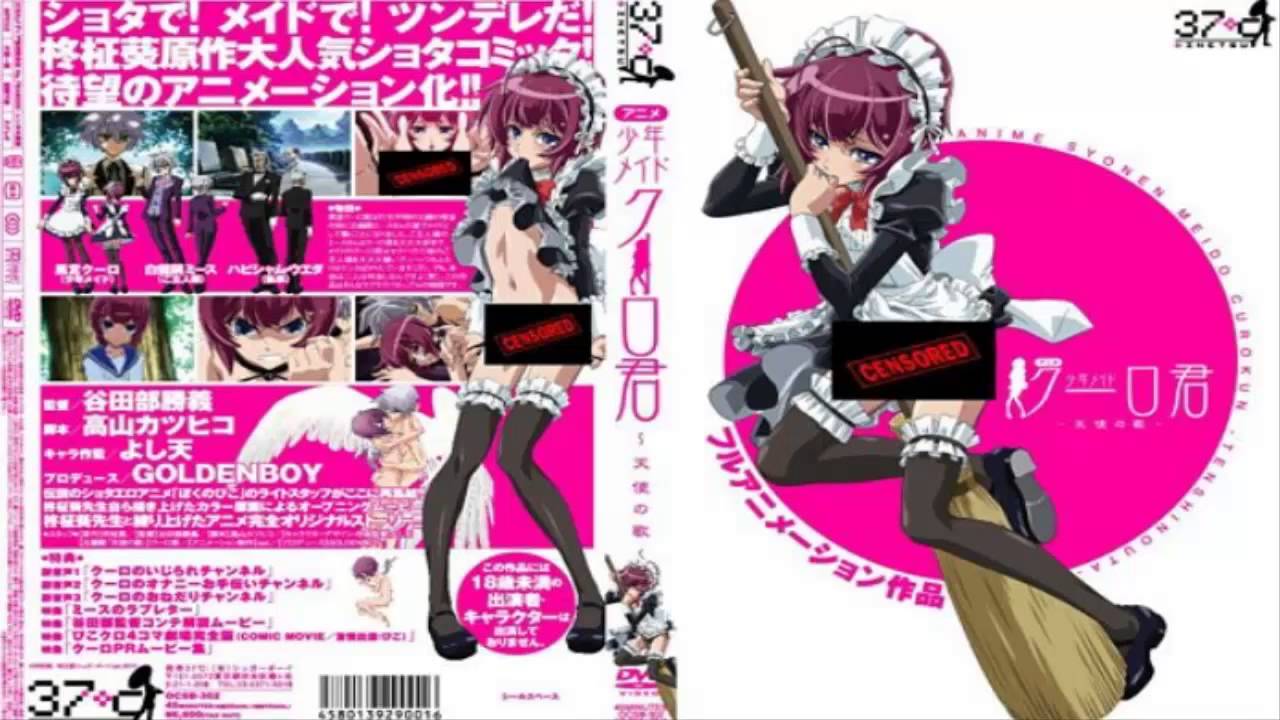 Shounen Maid Kuuro Kun Tenshi No Uta Anime podobne do Princess Princess bądź Boku no Pico!? - Zapytaj.onet.pl -